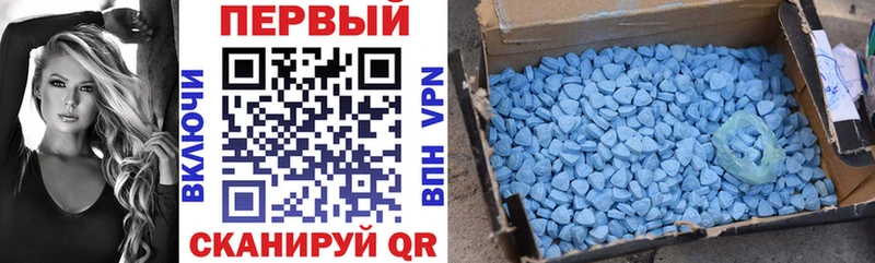 Купить закладки  Ковылкино  Amphetamine VHQ 