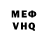 A-PVP VHQ FRENKI DEKSTER