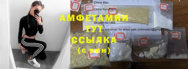 скорость Гусев