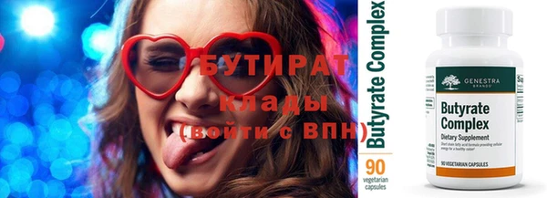 скорость Гусев