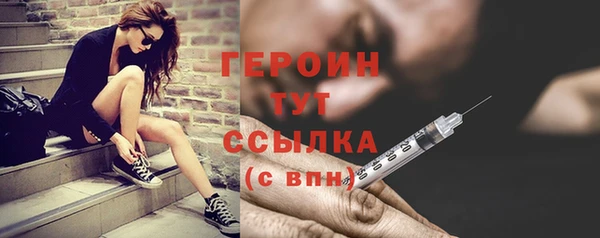 скорость Гусев