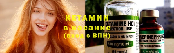 кристаллы Гусь-Хрустальный