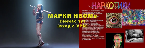 скорость Гусев