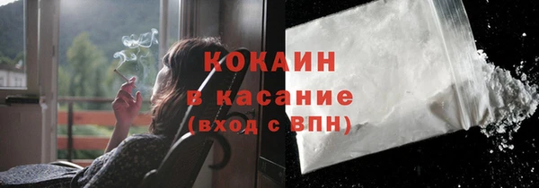 кристаллы Гусь-Хрустальный