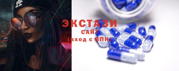 мет Гусиноозёрск