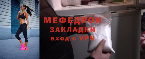 скорость Гусев