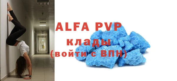 mix Дмитриев