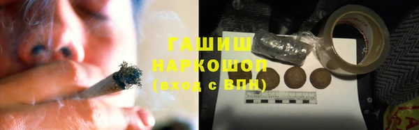 кристаллы Гусь-Хрустальный