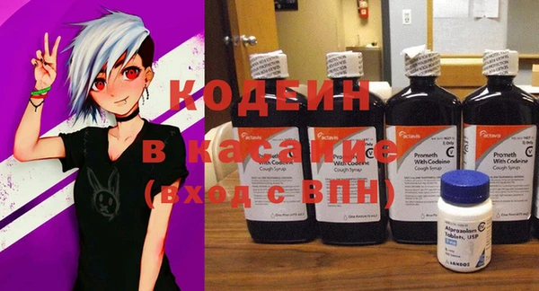 мет Гусиноозёрск