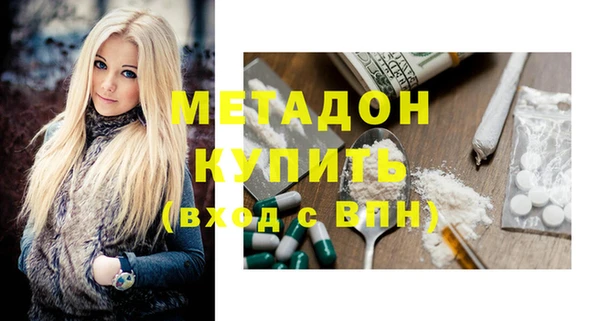 скорость Гусев