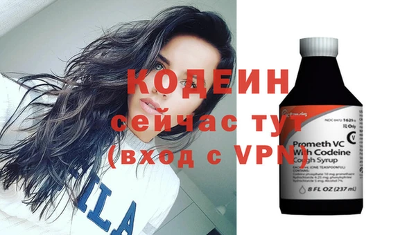 альфа пвп Дмитровск